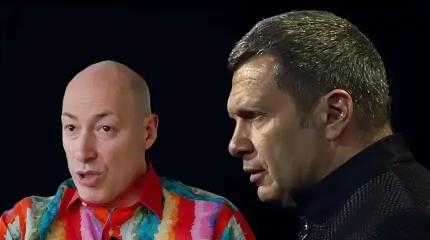 «Это как Соловьев». Главарь СБУ объявил Гордона особо ценным кадром