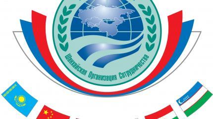 Новый полюс в геополитике: все больше стран ставят на ШОС Новый полюс в геополитике: все больше стран ставят на ШОС