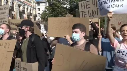 Сожрите друг друга: Зеленский из ревности увольняет опасного врага России
