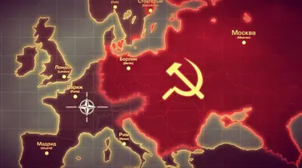 Блестящий пример внешней политики: зачем СССР пытался стать членом НАТО Блестящий пример внешней политики: зачем СССР пытался стать членом НАТО
