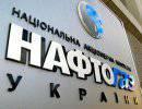 Украина отказалась оплачивать счет «Газпрома» на 11,4 миллиарда долларов