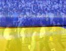Евроинтеграция по-украински: главное – не продешевить Евроинтеграция по-украински: главное – не продешевить