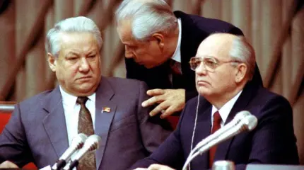 Нужен ли нам суд над причастными к распаду СССР Нужен ли нам суд над причастными к распаду СССР