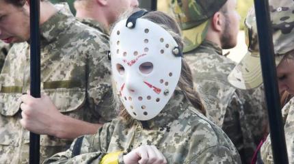 На немилость оккупанту На немилость оккупанту