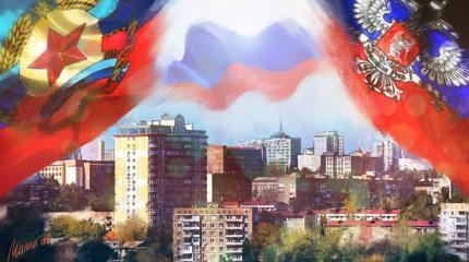 Помощь России Донбассу выставила на посмешище Украину и США Помощь России Донбассу выставила на посмешище Украину и США