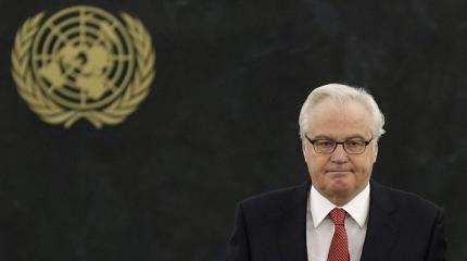Запад проиграл очередную битву за право вето в ООН Запад проиграл очередную битву за право вето в ООН