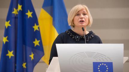Геращенко: Климкин и Трамп обсудили Крым и Донбасс