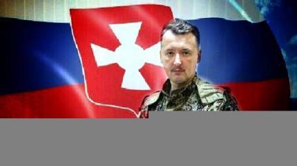 Партия стрелкового типа Партия стрелкового типа