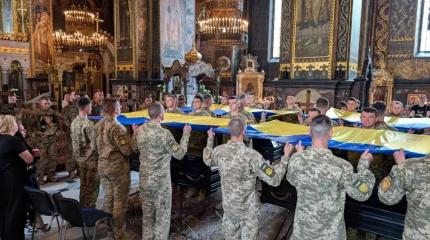 В Киеве запустили процесс ликвидации канонической Православной церкви