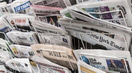 Старые угрозы: Западные СМИ начинают новую кампанию против РФ Старые угрозы: Западные СМИ начинают новую кампанию против РФ