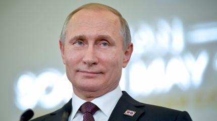 Опрос: большая часть россиян доверяет Путину и одобряет его работу Опрос: большая часть россиян доверяет Путину и одобряет его работу