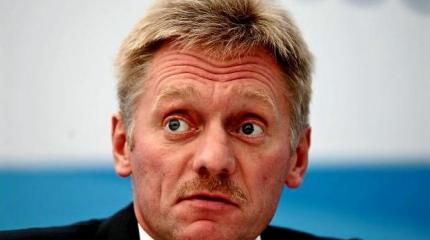 Песков прокомментировал сообщения о передачи Курил Японии Песков прокомментировал сообщения о передачи Курил Японии