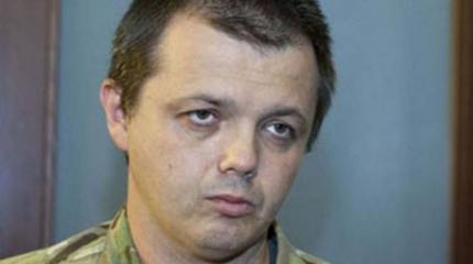 Семен Семенченко: В Киеве набирает обороты контрреволюция Семен Семенченко: В Киеве набирает обороты контрреволюция