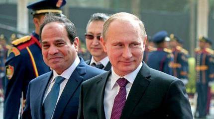 Пощечина Америке: СМИ о сближении Египта с Россией и Францией Пощечина Америке: СМИ о сближении Египта с Россией и Францией