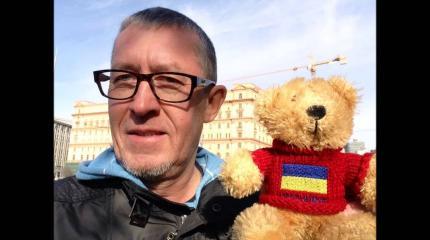Убить русского в себе Убить русского в себе