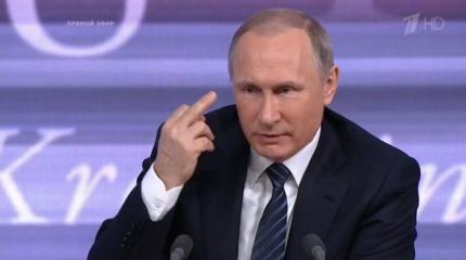Путин ответил Навальному Путин ответил Навальному