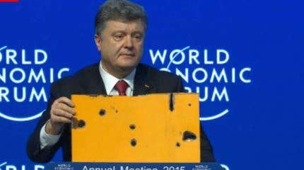 Эксперты: Украина готовится использовать школьный автобус и скорую помощь для провокаций на Донбассе Эксперты: Украина готовится использовать школьный автобус и скорую помощь для провокаций на Донбассе