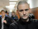 Удальцову и Развозжаеву утвердили новое обвинительное заключение