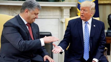 Трамп встретился с Порошенко: первые фото Трамп встретился с Порошенко: первые фото