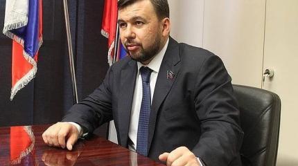 Зачем ДНР вступать в Российскую Федерацию, если она уже является её частью Зачем ДНР вступать в Российскую Федерацию, если она уже является её частью