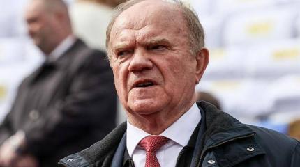 Геннадий Зюганов: Наше будущее зависит от победы на Украине Геннадий Зюганов: Наше будущее зависит от победы на Украине