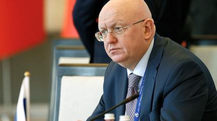 Стало известно имя нового постпреда России в Совбезе ООН Стало известно имя нового постпреда России в Совбезе ООН