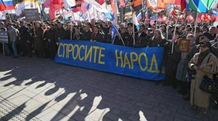 Игра в одни ворота: Крым и Донбасс против Косово и Фолклендов Игра в одни ворота: Крым и Донбасс против Косово и Фолклендов