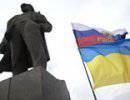 Парад сепаратизма Парад сепаратизма