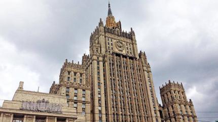 Господа дипломаты, не хватит ли «темнить»? Господа дипломаты, не хватит ли «темнить»?