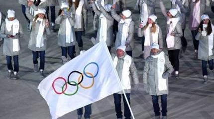 Белый флаг можно поднять только раз – и в спорте, и в политике Белый флаг можно поднять только раз – и в спорте, и в политике