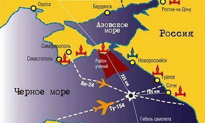 13 лет назад над Черным морем был сбит российский Ту-154М