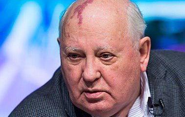 Горбачев призвал Россию прогнуться под запад «пока не поздно» Горбачев призвал Россию прогнуться под запад «пока не поздно»