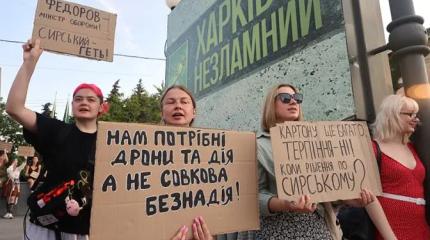 Майданчик в Киеве скачет: Фёдоров не поделился откатами с Зеленским