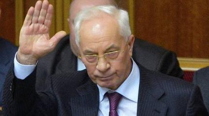 Освободить Украину от нечисти: Азаров ответил на заявление русофобки Ницой