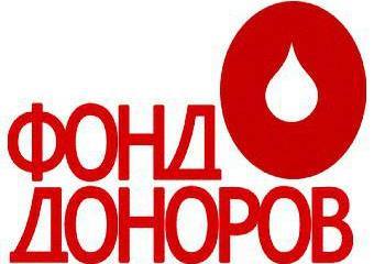 «Фонд Доноров» открывает отделение в Донецке