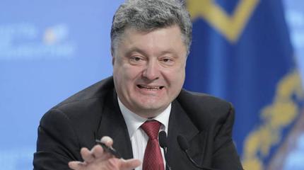 Порошенко вызывает Россию в международный суд