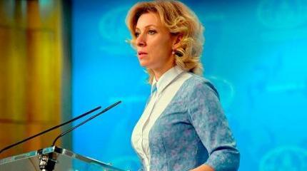 Захарова: Украина готовит провокацию по прорыву в Крым Захарова: Украина готовит провокацию по прорыву в Крым