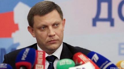 Донбасс дает Киеву последний шанс опомниться Донбасс дает Киеву последний шанс опомниться