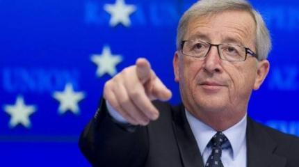Через пару недель Украина получит безвизовый режим с ЕС Через пару недель Украина получит безвизовый режим с ЕС