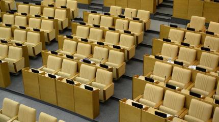 Все давно решено: распределение постов ЕР в ГД Все давно решено: распределение постов ЕР в ГД