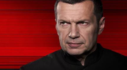 Соловьев прокомментировал слова Путина о страхах перед "возрождением СССР" Соловьев прокомментировал слова Путина о страхах перед "возрождением СССР"