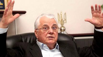 Кравчук поддержал тезис Зеленского о «вине СССР в начале II мировой войны» Кравчук поддержал тезис Зеленского о «вине СССР в начале II мировой войны»