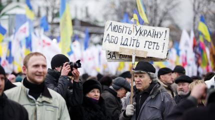 Украине в 2022 году пророчат новый кризис вплоть до распада государства Украине в 2022 году пророчат новый кризис вплоть до распада государства