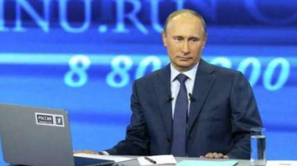 Путин. Слово правды для жителей Украины
