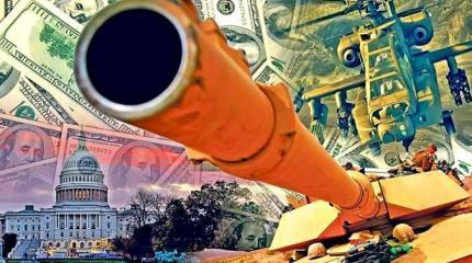 Тайный план США по спасению империи