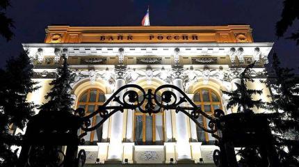 «Черный вторник» после «черного понедельника»