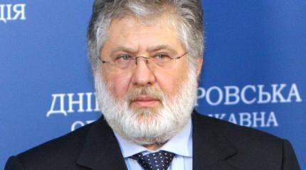 Украина открывает второй фронт Украина открывает второй фронт