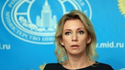 Захарова резко раскритиковала НАТО за отношение к Турции Захарова резко раскритиковала НАТО за отношение к Турции