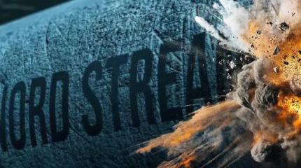 Кто и зачем пытается реанимировать украинскую версию подрыва Nord Stream?