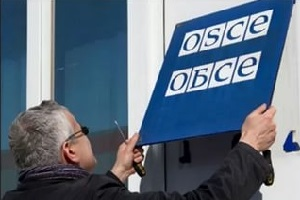 Таджикистан может выгнать ОБСЕ Таджикистан может выгнать ОБСЕ